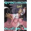 Iris(Pokémon)⛧1🇪🇸Movi 16