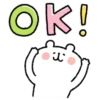 White Bear full Screen Sticker 13