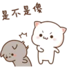 mochi peach cats 24