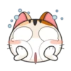 Gojill The Meow Emoji 26