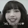 Lisa @bestblinks :: @fStikBot 22