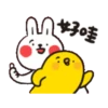 Lazy Rabbit & Mr.Chu: on the Move 4 20