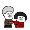 Meme Face Animated 26