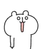 White Bear full Screen Sticker 16