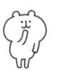 White Bear full Screen Sticker 17