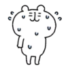 White Bear full Screen Sticker 18