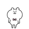 White Bear full Screen Sticker 19