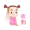 Jumbooka 14 粉領小妹職場求生記 20