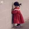 Baby 29