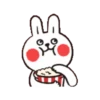 Lazy Rabbit & Mr.Chu: on the Move 4 22