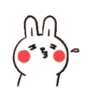 Lazy Rabbit & Mr.Chu: on the Move 4 23