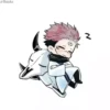 ☠️ Jujutsu Kaisen 2 6