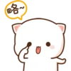 @mochipeachcats 10