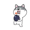 Hyper Dog 11