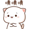 @mochipeachcats 11