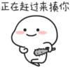 Quby 乖巧宝宝 Sixteen 13