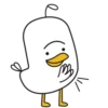 Duck Duck 5