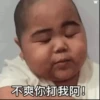 Indonesian chubby @ShiSano 16