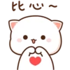 @mochipeachcats 13