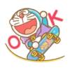 Doraemon's Animated Sports 11