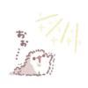 Pomeranian Mochi 13