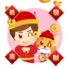 OLA澳優遊（第二期） 5