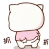 @mochipeachcats 18