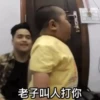 Indonesian chubby @ShiSano 22