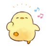 Soft and cute chick 18