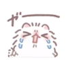 Pomeranian Mochi 17