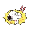Peanuts 18