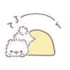 Pomeranian Mochi 19