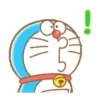 Doraemon's Animated Sports 16