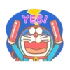 Doraemon's Animated Sports 17