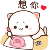 @mochipeachcats 26