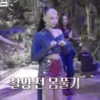 jennie 24