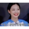 Jennie 27