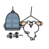 Little White Bear Winter 22