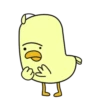 Duck Duck 13