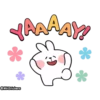 Spoiled Rabbit Feelings Animation 23