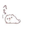 Pomeranian Mochi 23