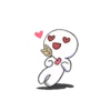 I Love You My Bias 23