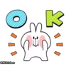 Spoiled Rabbit Feelings Animation 25