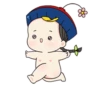 BEBE PIN CUTE. Mov 6