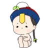 BEBE PIN CUTE. Mov 7