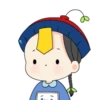 BEBE PIN CUTE. Mov 8