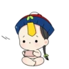 BEBE PIN CUTE. Mov 9