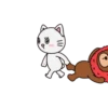 Lychee and friends 9