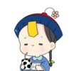 BEBE PIN CUTE. Mov 14