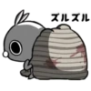 Crazy dark rabbit 6 15